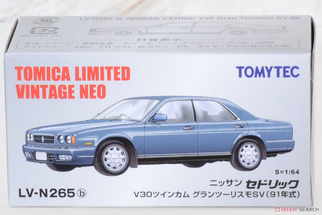 TLV-N265b 日産セドリック V30ツインカム グランツーリスモSV (グレイッシュブルー) 91年式 (ミニカー) パッケージ1