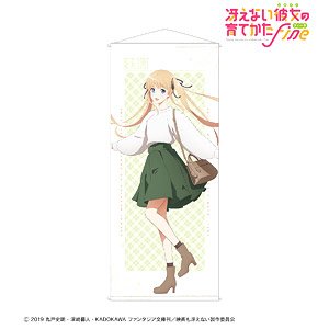 Saekano: How to Raise a Boring Girlfriend Fine [Especially Illustrated] Eriri Spencer Sawamura Autumn Outing Ver. Life-size Tapestry (Anime Toy)