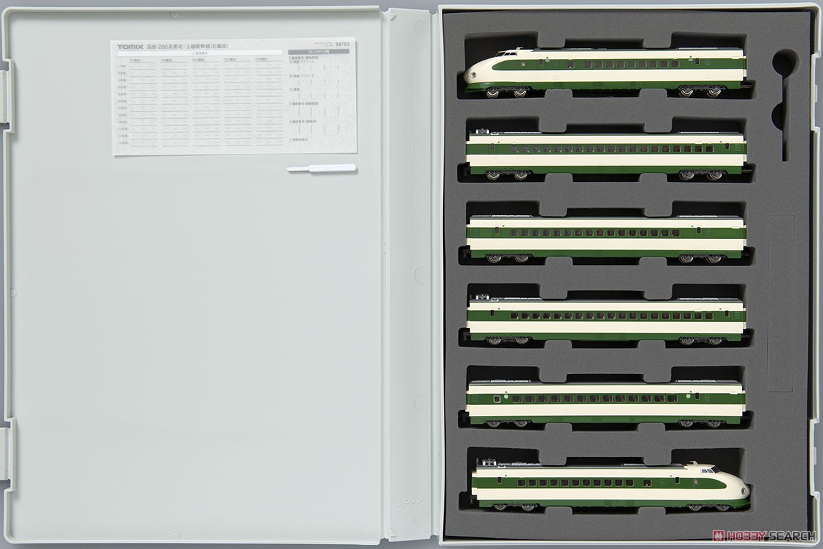 国鉄 200系 東北・上越新幹線 (E編成) 基本セット (基本・6両セット) (鉄道模型) 商品画像15