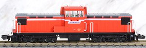 Kosaka Railway Diesel Locomotive Type DD130 (Model Train)