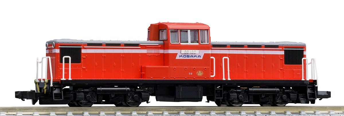 Kosaka Railway Diesel Locomotive Type DD130 (Model Train) Item picture4