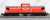 Kosaka Railway Diesel Locomotive Type DD130 (Model Train) Item picture1