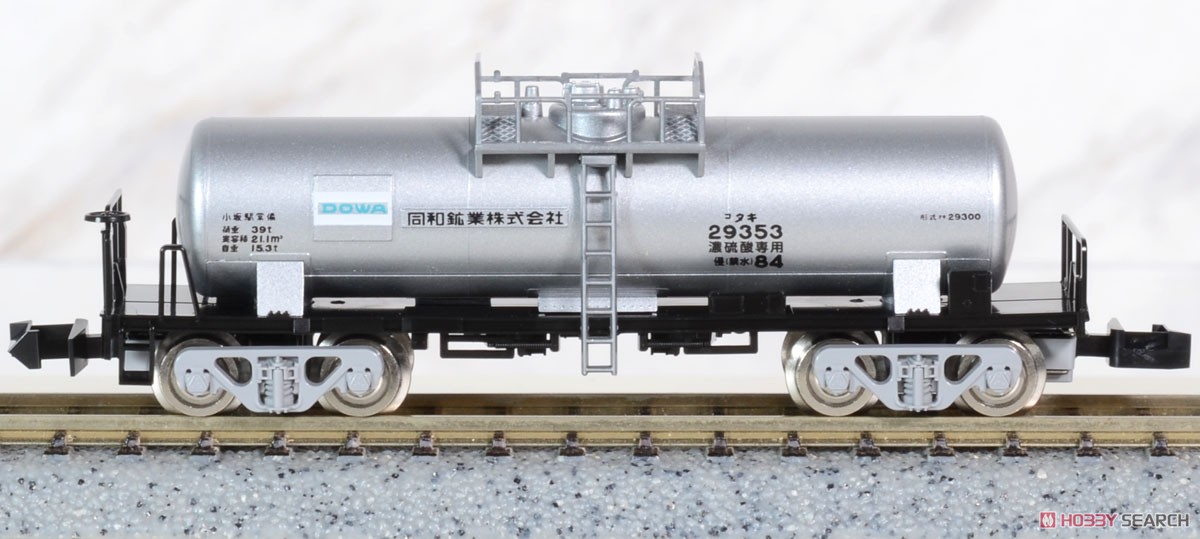 Private Owner Freight Car Type TAKI29300 (Late Type, Dowa Mining) Set (8-Car Set) (Model Train) Item picture10
