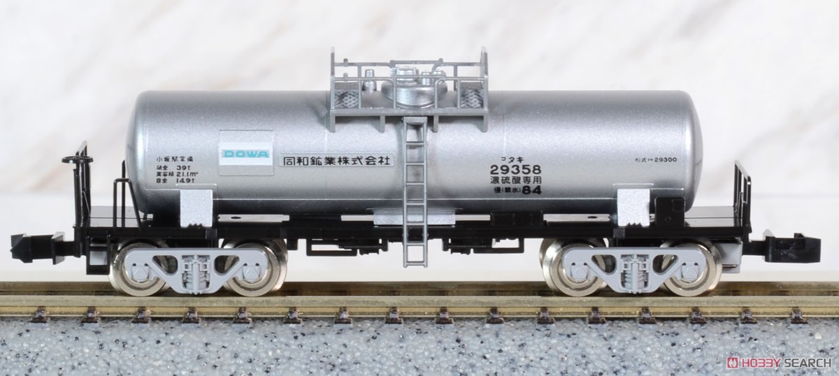 Private Owner Freight Car Type TAKI29300 (Late Type, Dowa Mining) Set (8-Car Set) (Model Train) Item picture11