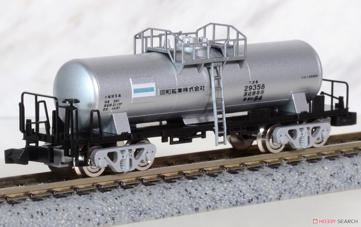 Private Owner Freight Car Type TAKI29300 (Late Type, Dowa Mining) Set (8-Car Set) (Model Train) Item picture12