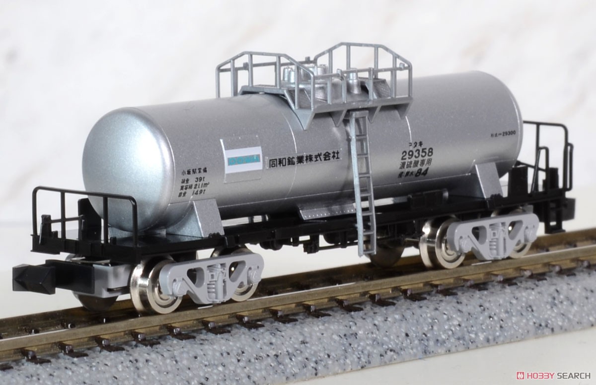 Private Owner Freight Car Type TAKI29300 (Late Type, Dowa Mining) Set (8-Car Set) (Model Train) Item picture13