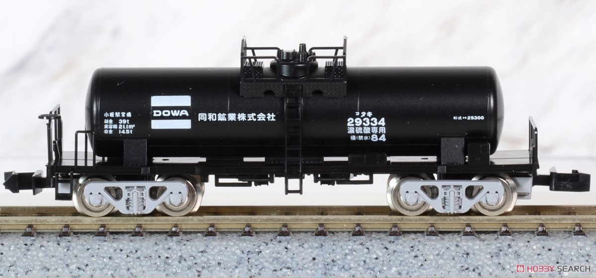 Private Owner Freight Car Type TAKI29300 (Late Type, Dowa Mining) Set (8-Car Set) (Model Train) Item picture2