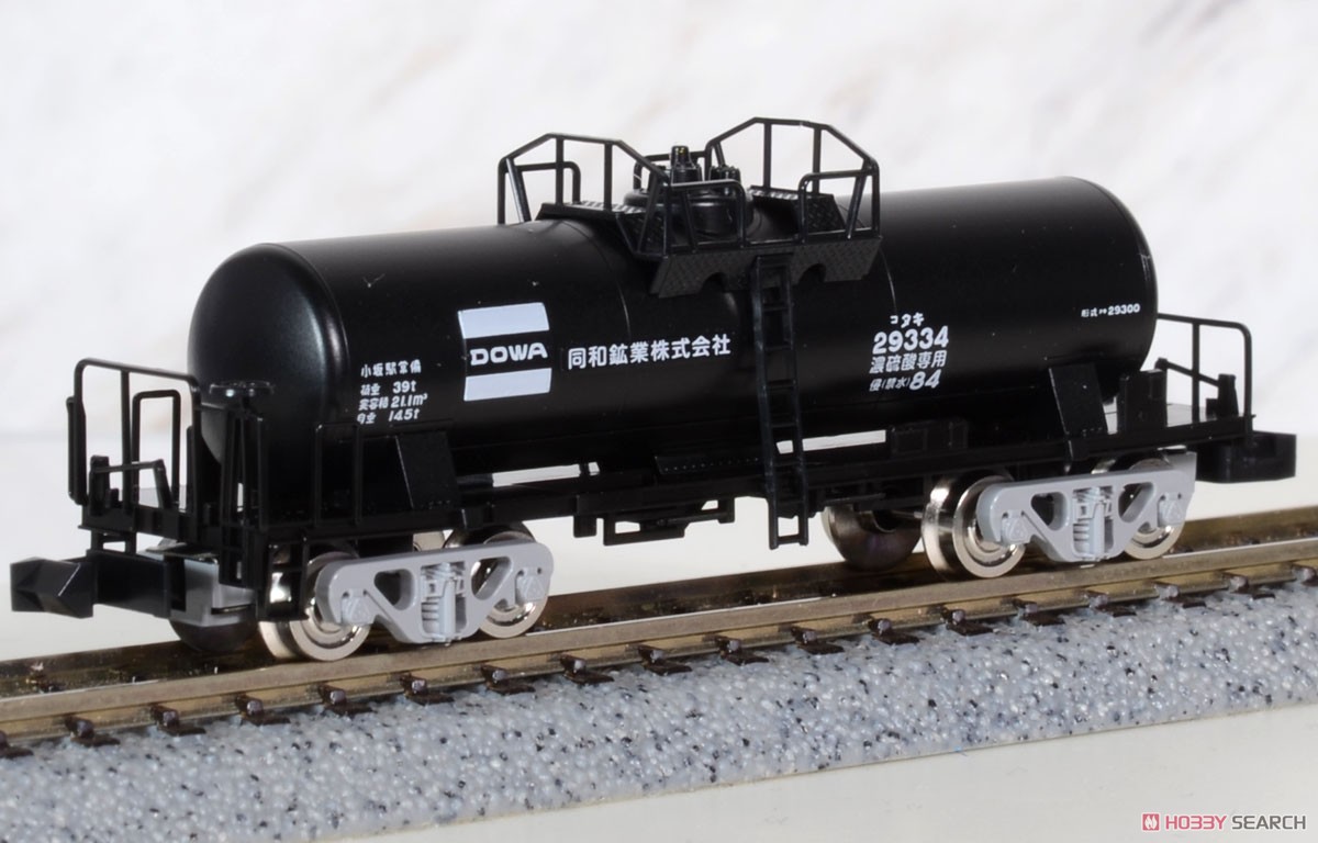 Private Owner Freight Car Type TAKI29300 (Late Type, Dowa Mining) Set (8-Car Set) (Model Train) Item picture3