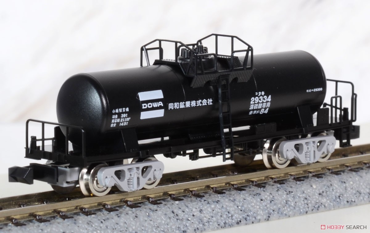 Private Owner Freight Car Type TAKI29300 (Late Type, Dowa Mining) Set (8-Car Set) (Model Train) Item picture4