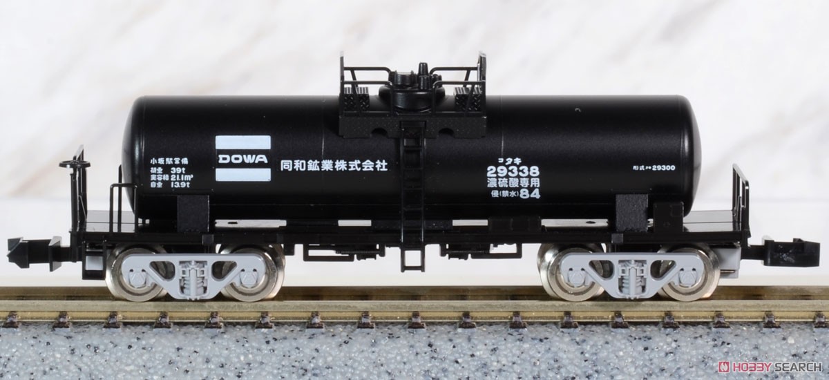 Private Owner Freight Car Type TAKI29300 (Late Type, Dowa Mining) Set (8-Car Set) (Model Train) Item picture6