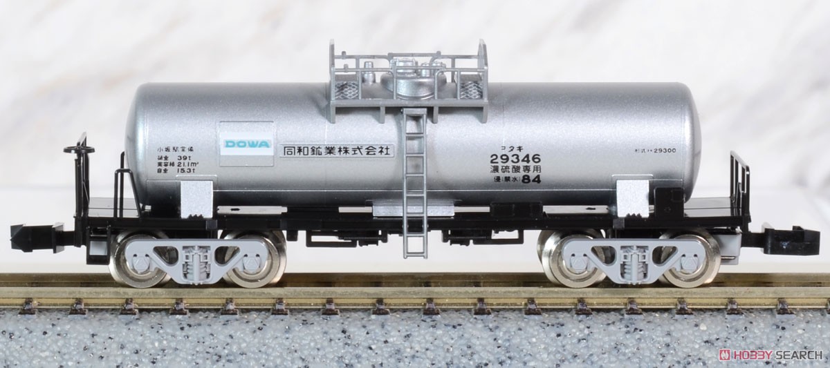 Private Owner Freight Car Type TAKI29300 (Late Type, Dowa Mining) Set (8-Car Set) (Model Train) Item picture7