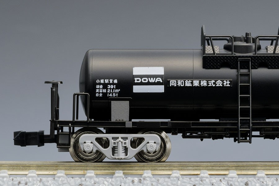 私有 タキ29300形 貨車 (後期型・同和鉱業・黒) (鉄道模型) 商品画像5