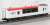 J.R. Limited Express Series E259 (Narita Express) Standard Set (Basic 3-Car Set) (Model Train) Item picture3