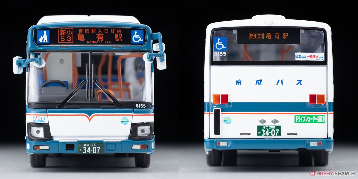 TLV-N139l いすゞエルガ 京成バス (ミニカー) 商品画像3