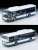 TLV-N139l Isuzu Erga Keisei Bus (Diecast Car) Item picture1