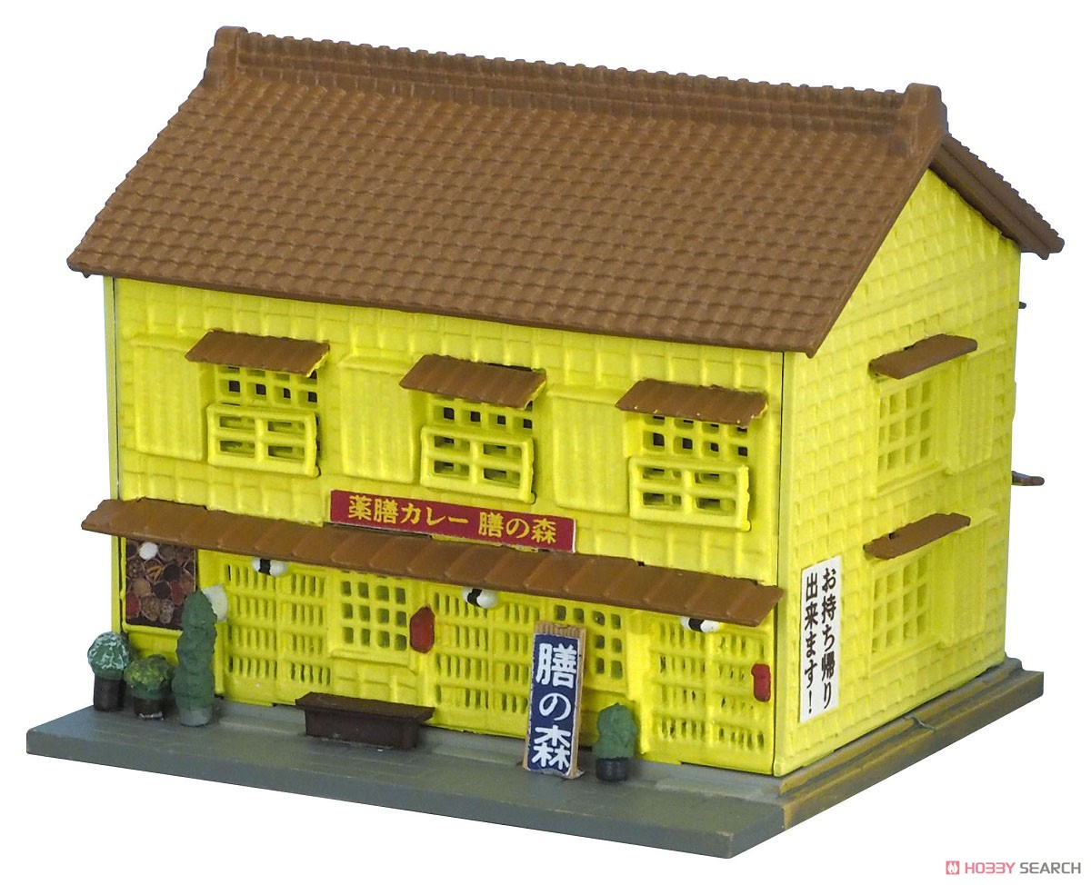 The Building Collection 111-4 Medicinal Curry Shop, Deep-Fried Chicken Shop (Model Train) Item picture2