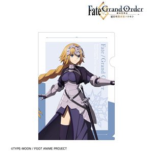 Fate/Grand Order -終局特異点 冠位時間神殿ソロモン- ジャンヌ・ダルク クリアファイル (キャラクターグッズ)