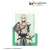 Fate/Grand Order -終局特異点 冠位時間神殿ソロモン- ベディヴィエール クリアファイル (キャラクターグッズ) 商品画像1