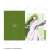 Fate/Grand Order -終局特異点 冠位時間神殿ソロモン- エルキドゥ クリアファイル (キャラクターグッズ) 商品画像3