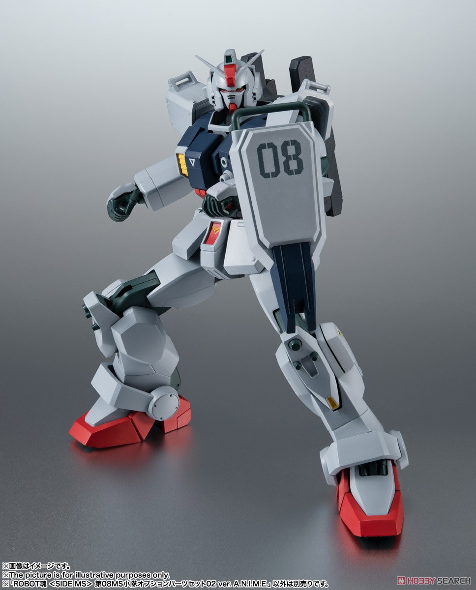 ROBOT魂 ＜ SIDE MS ＞ 第08MS小隊オプションパーツセット02 ver. A.N.I.M.E. (完成品) その他の画像2