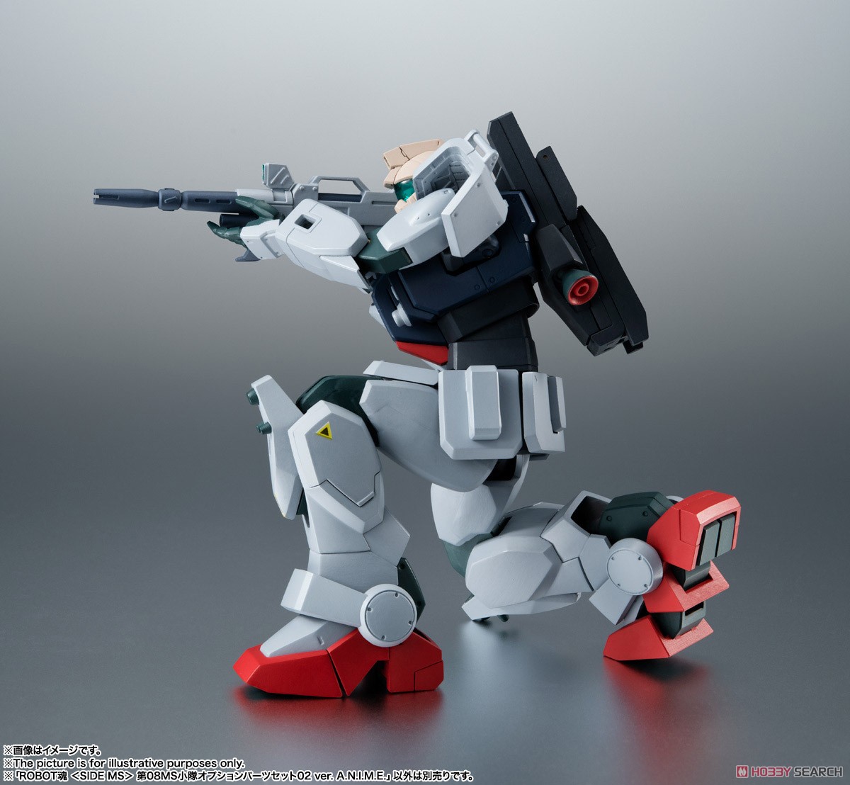 ROBOT魂 ＜ SIDE MS ＞ 第08MS小隊オプションパーツセット02 ver. A.N.I.M.E. (完成品) その他の画像4