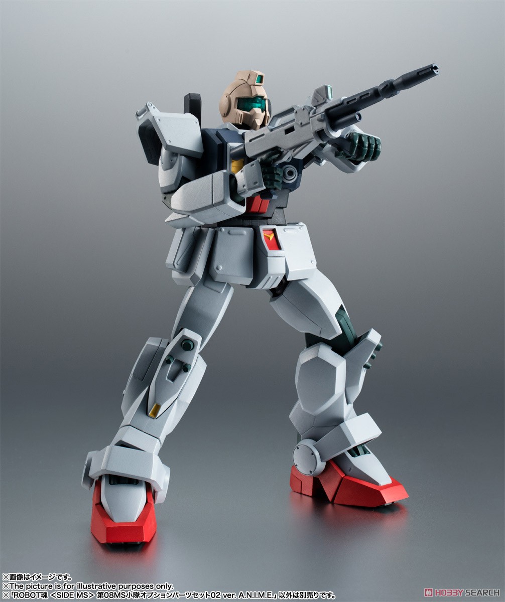 ROBOT魂 ＜ SIDE MS ＞ 第08MS小隊オプションパーツセット02 ver. A.N.I.M.E. (完成品) その他の画像5