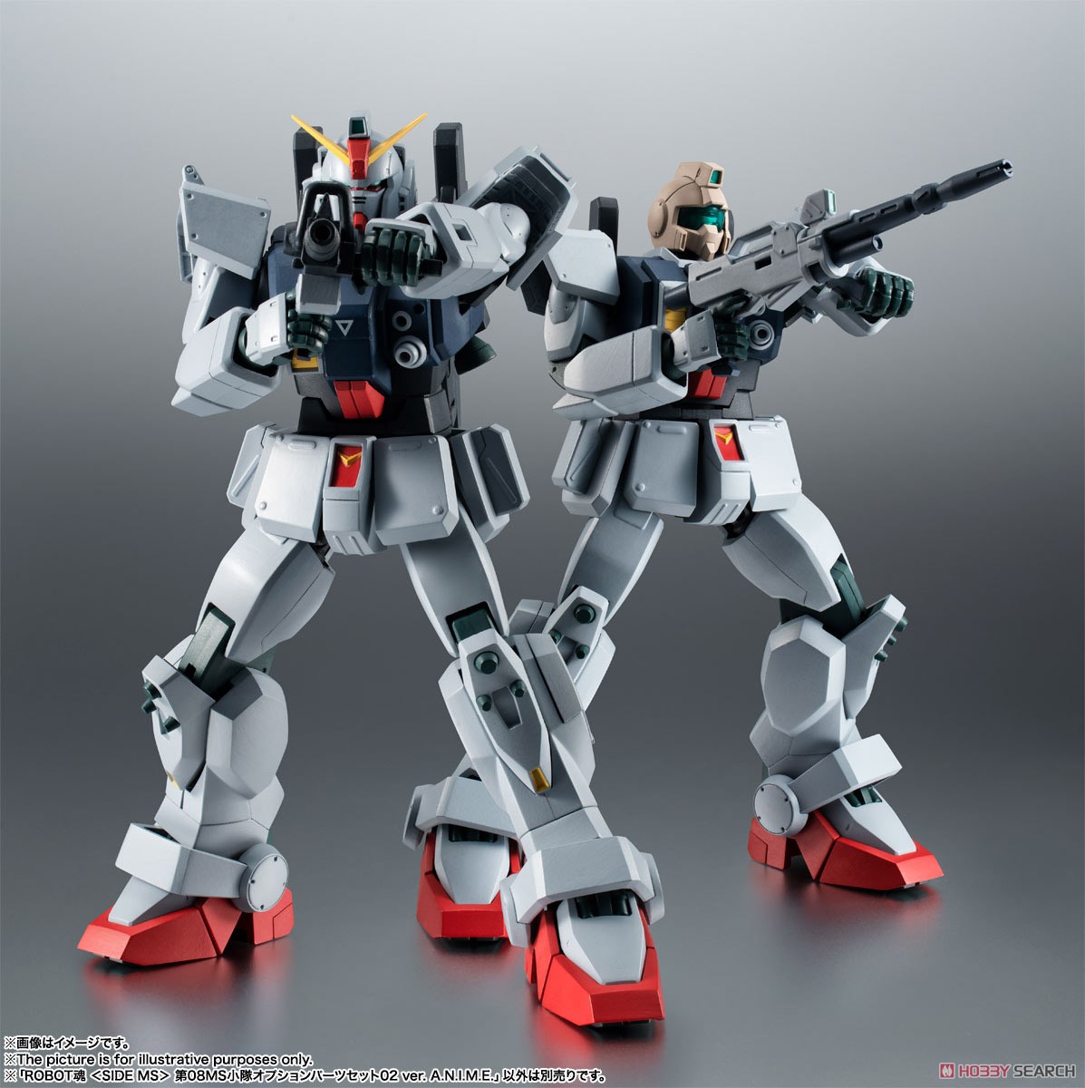 ROBOT魂 ＜ SIDE MS ＞ 第08MS小隊オプションパーツセット02 ver. A.N.I.M.E. (完成品) その他の画像6