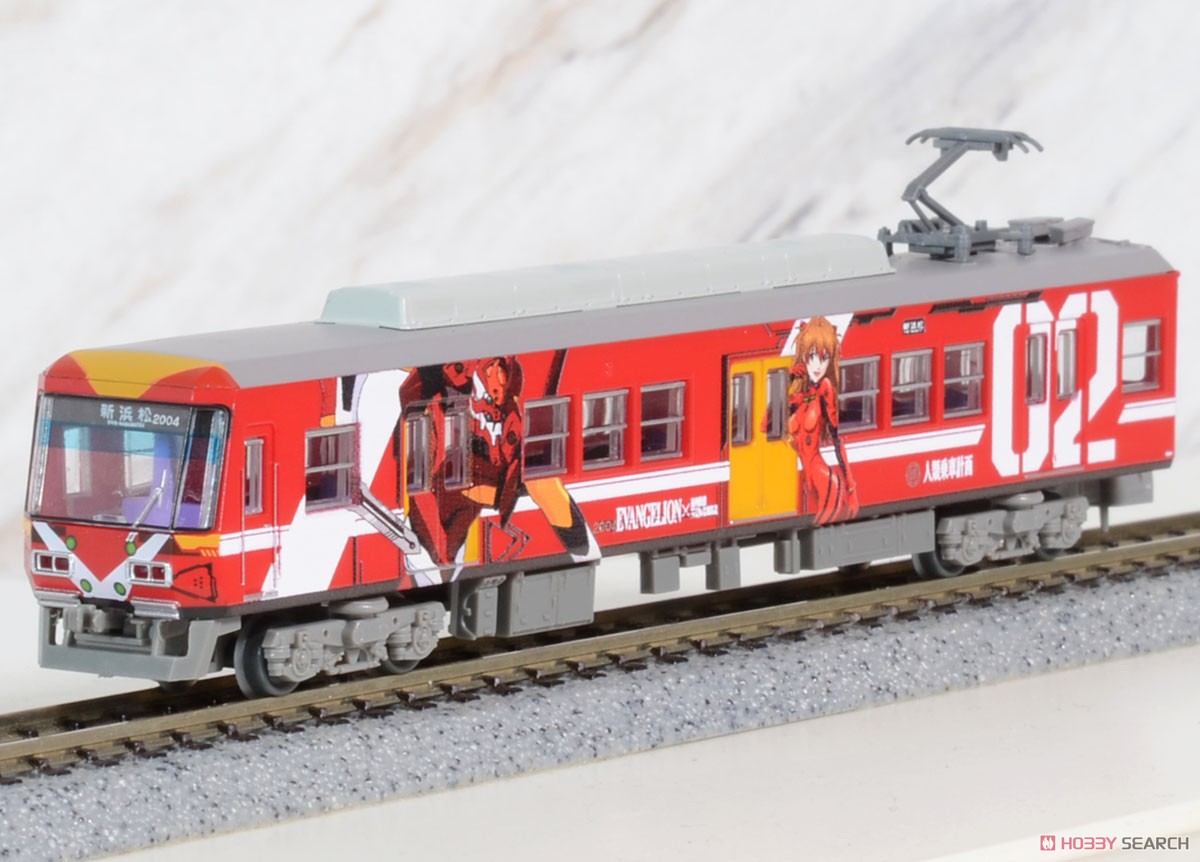 The Railway Collection Enshu Railway Type 2000 (Evangelion Wrapping Train) Two-Car Set C (2-Car set) (Model Train) Item picture2