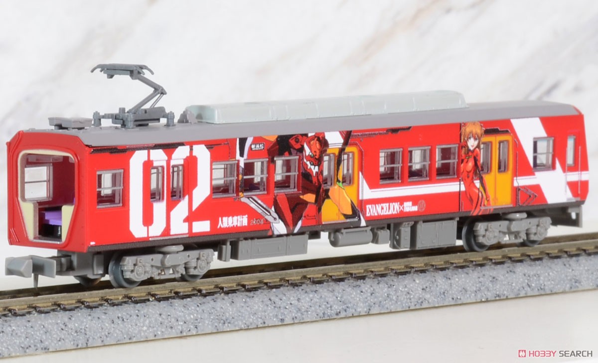 The Railway Collection Enshu Railway Type 2000 (Evangelion Wrapping Train) Two-Car Set C (2-Car set) (Model Train) Item picture3