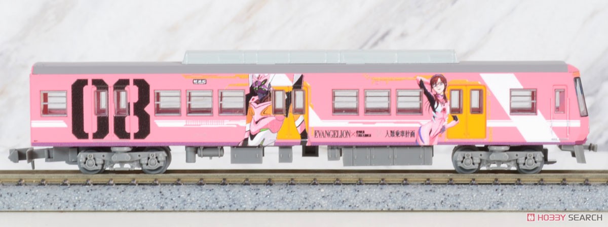 The Railway Collection Enshu Railway Type 2000 (Evangelion Wrapping Train) Two-Car Set C (2-Car set) (Model Train) Item picture4