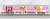 The Railway Collection Enshu Railway Type 2000 (Evangelion Wrapping Train) Two-Car Set C (2-Car set) (Model Train) Item picture4