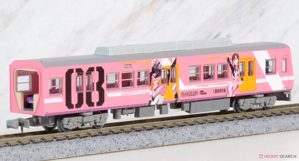 The Railway Collection Enshu Railway Type 2000 (Evangelion Wrapping Train) Two-Car Set C (2-Car set) (Model Train) Item picture5