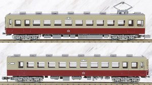 The Railway Collection Tobu Railway Series 6000 Two Car Set (2-Car Set) (Model Train)