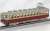 The Railway Collection Tobu Railway Series 6000 Two Car Set (2-Car Set) (Model Train) Item picture2