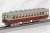 The Railway Collection Tobu Railway Series 6000 Two Car Set (2-Car Set) (Model Train) Item picture6