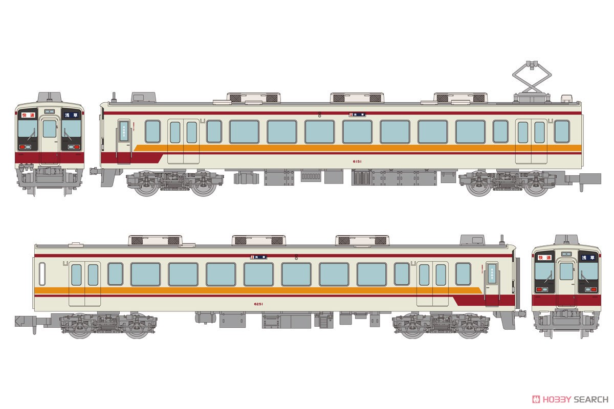 The Railway Collection Tobu Railway Series 6050 (Time of Debut) Two Car Set (2-Car Set) (Model Train) Other picture1