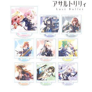 Assault Lily Last Bullet Trading Ani-Art Aqua Label Acrylic Stand Ver.A (Set of 9) (Anime Toy)
