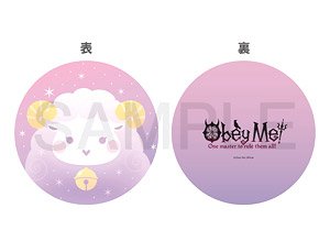 Obey Me! x mixx garden Devil`s Night Christmas Mocchiri Sheep Cushion (Anime Toy)