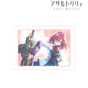 アサルトリリィ Last Bullet 初鹿野瑤 Ani-Art aqua label クリアファイル (キャラクターグッズ)