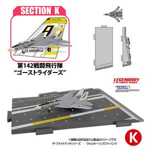 Section (K) VF-142 Ghostriders (Pre-built Aircraft)