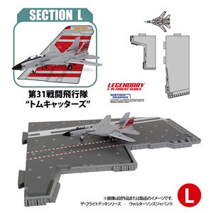 Section (L) VF-31 Tomcatters (Pre-built Aircraft)