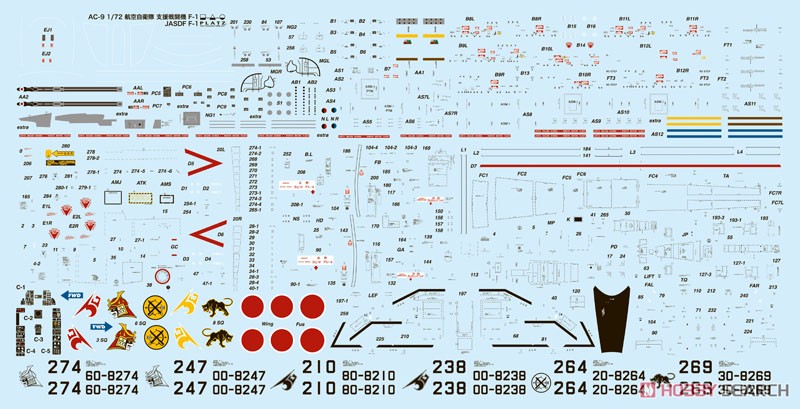 航空自衛隊 支援戦闘機 F-1 パイロットフィギュア付き (プラモデル) その他の画像7