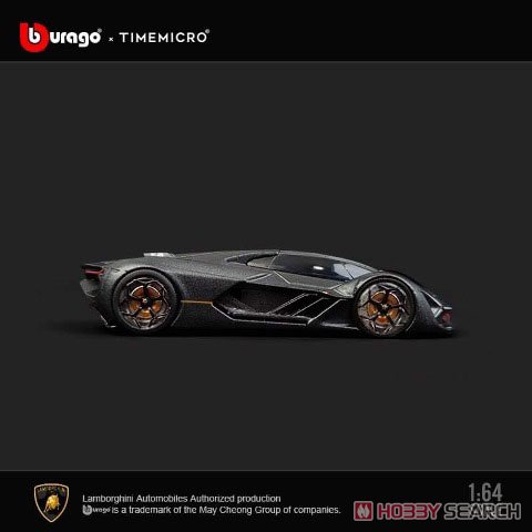 Lamborghini Terzo Millennio (グレー) (ミニカー) 商品画像2