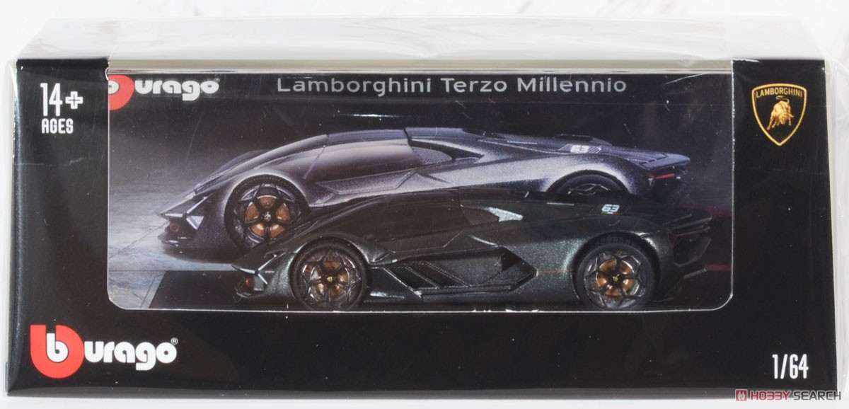 Lamborghini Terzo Millennio (グレー) (ミニカー) パッケージ1