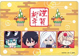 Chara Clear Case [Katekyo Hitman Reborn!] 05 Varia New Year Ver. (Mini Chara) (Anime Toy)