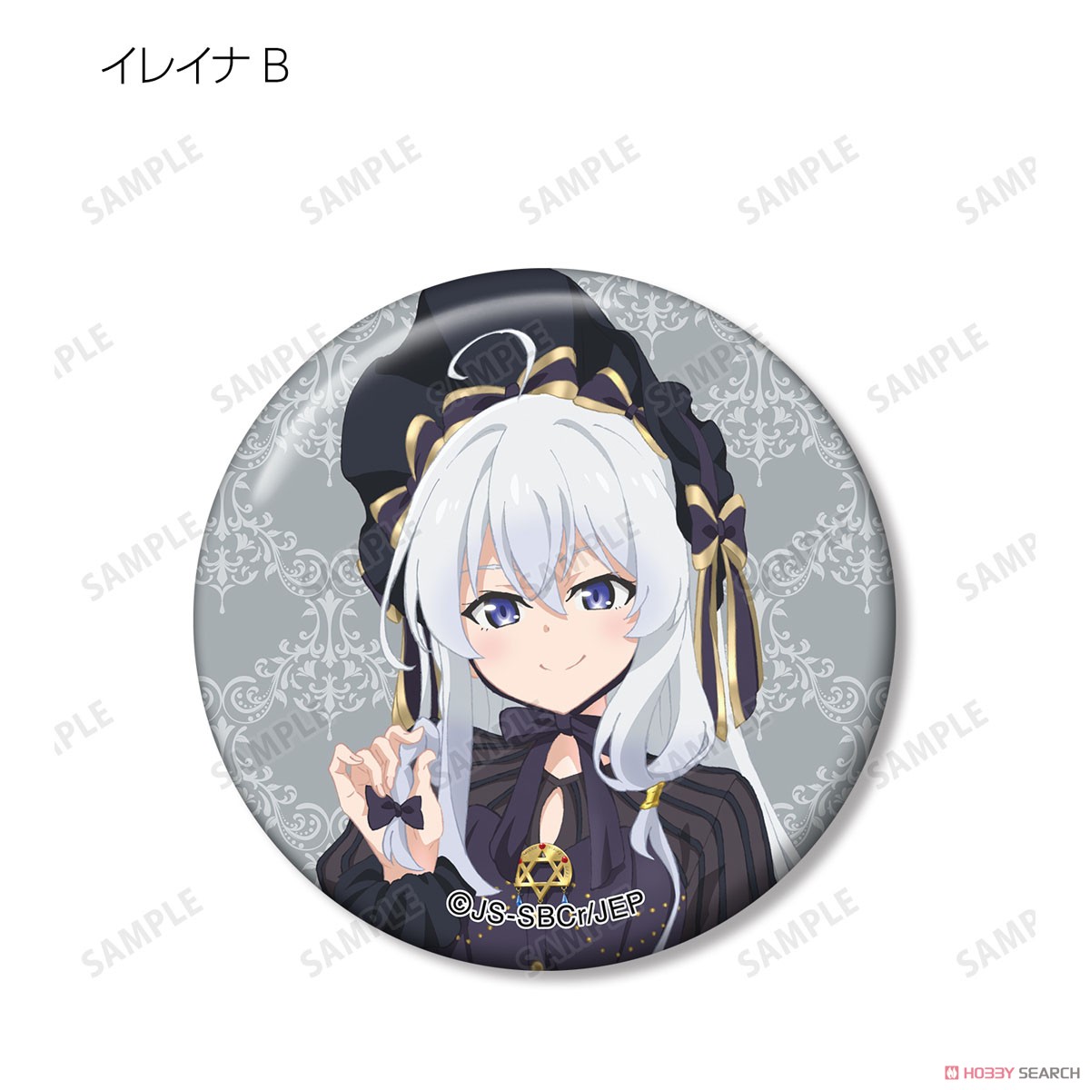 魔女の旅々 描き下ろしイラスト ロリータファッションver. トレーディング缶バッジ (8個セット) (キャラクターグッズ) 商品画像4