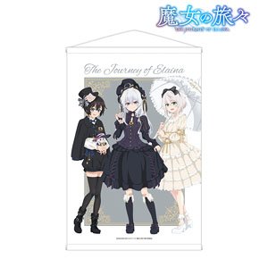 Wandering Witch: The Journey of Elaina [Especially Illustrated] Assembly Lolita Fashion Ver. B2 Tapestry (Anime Toy)
