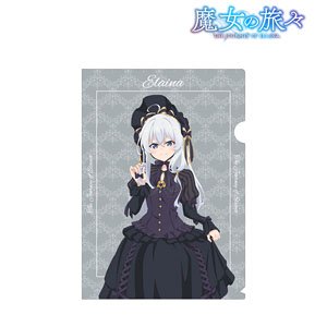 Wandering Witch: The Journey of Elaina [Especially Illustrated] Elaina Lolita Fashion Ver. Clear File (Anime Toy)
