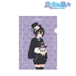 Wandering Witch: The Journey of Elaina [Especially Illustrated] Saya Lolita Fashion Ver. Clear File (Anime Toy)