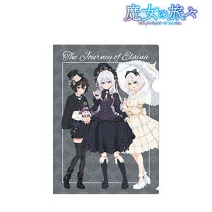 Wandering Witch: The Journey of Elaina [Especially Illustrated] Assembly Lolita Fashion Ver. Clear File (Anime Toy)